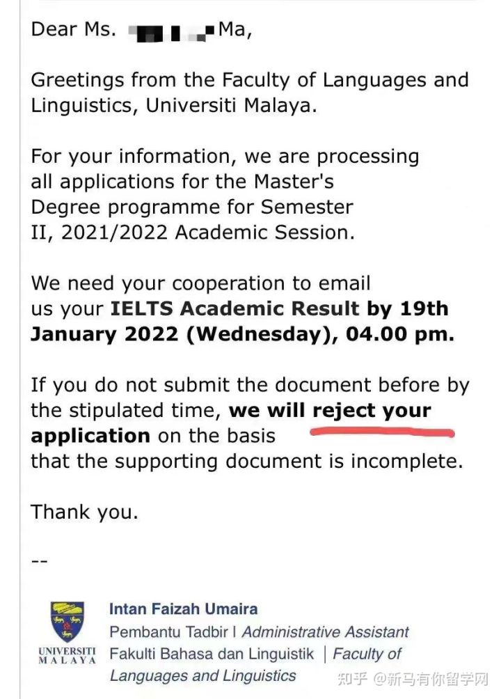 馬來西亞留學(xué)馬來亞大學(xué)申請(qǐng)這些專業(yè)沒有語(yǔ)言居然也會(huì)被拒,，卷的太厲害結(jié)果太震驚！(圖1)